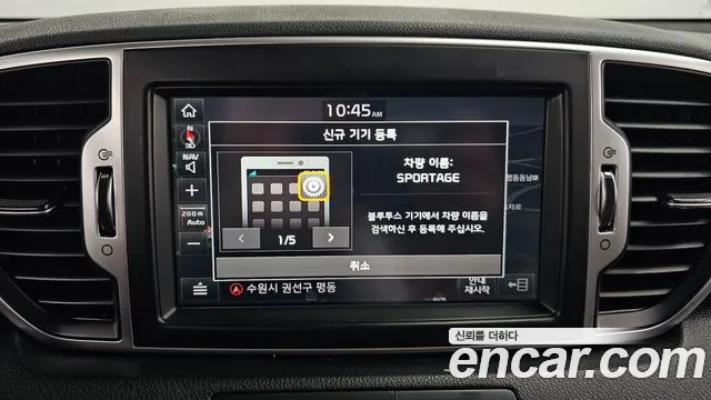 Kia Sportage 4th Generation id 2855592 из Кореи 7