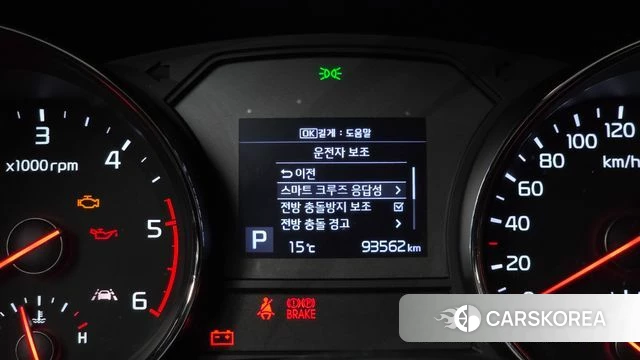 Kia The New Carnival id 4232467 из Кореи 7