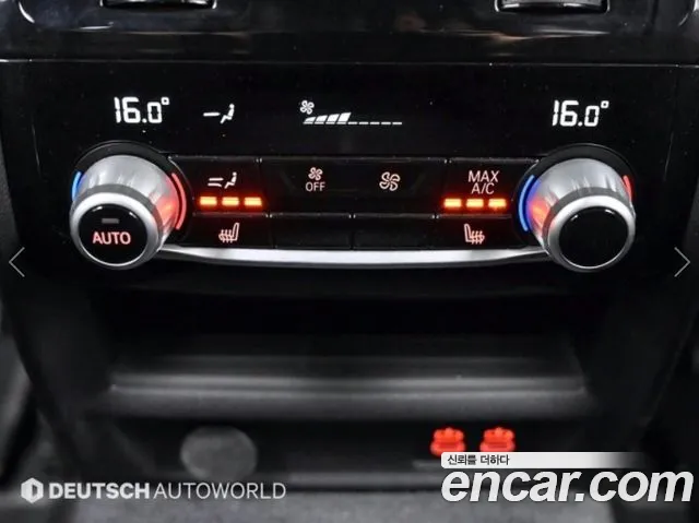 BMW 5 Series (G30) id 2722116 из Кореи 7