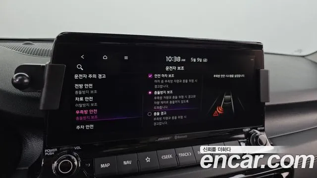 Kia Seltos id 2704954 из Кореи 7