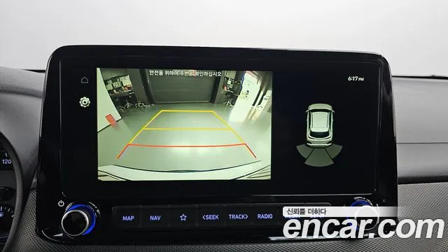 Hyundai Kona Hybrid id 2797387 из Кореи 7