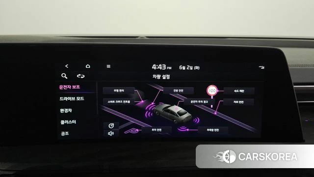 Kia K8 Hybrid id 4401531 из Кореи 7