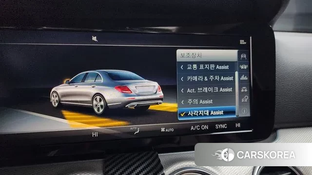 Mercedes-Benz E-Class W213 id 3636790 из Кореи 7