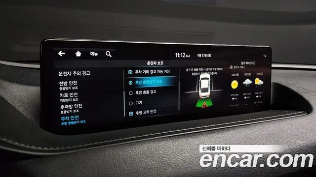 Genesis G80 (RG3) id 2848517 из Кореи 7