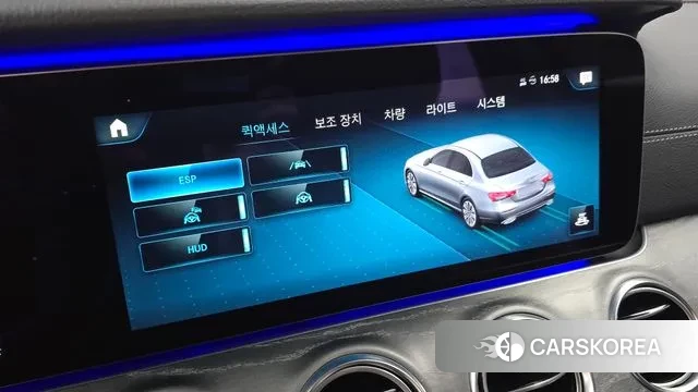 Mercedes-Benz E-Class W213 id 3017835 из Кореи 7