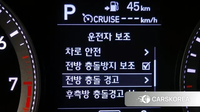 Hyundai Grandeur IG id 3520379 из Кореи 7