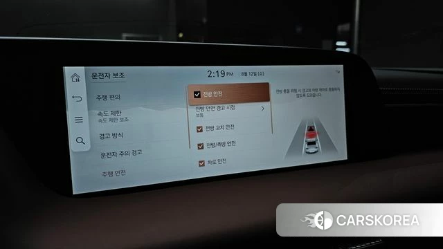 Genesis G90 (RS4) id 4691492 из Кореи 7