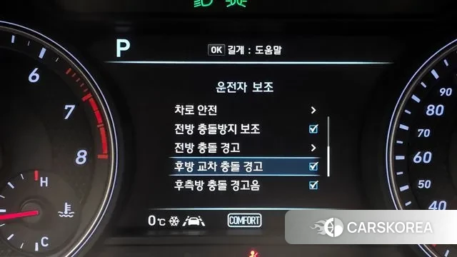 Genesis G70 id 3622527 из Кореи 7