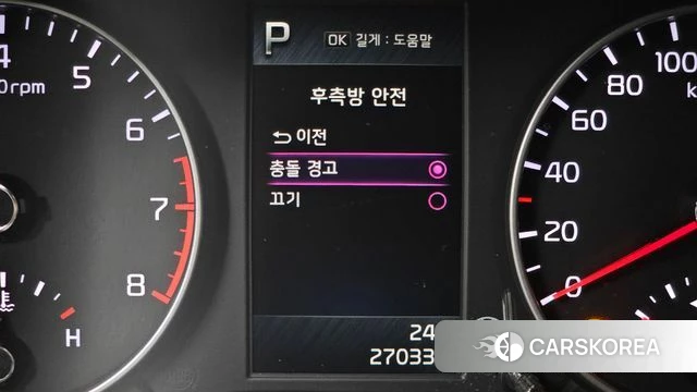 Kia Morning Urban (JA) id 4444906 из Кореи 7