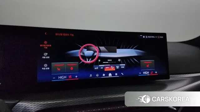 BMW 3 Series (G20) id 3590448 из Кореи 7