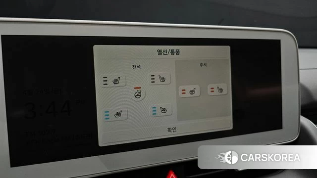 Hyundai Ionic 5 id 4202084 из Кореи 7