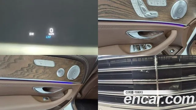 Mercedes-Benz E-Class W213 id 2951290 из Кореи 7