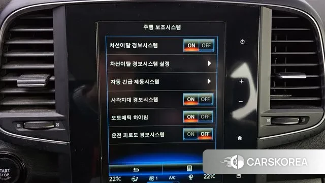 Renault Korea (Samsung) The New QM6 id 3336190 из Кореи 7