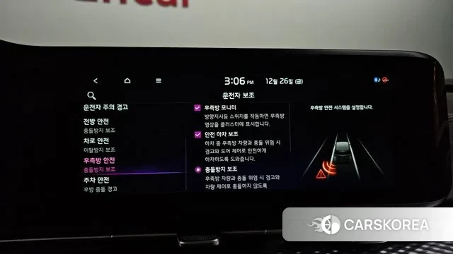 Kia Carnival 4th generation id 3518342 из Кореи 7