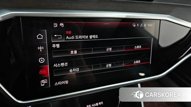 Audi A7 (4K) id 4244096 из Кореи 7