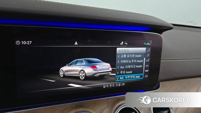 Mercedes-Benz E-Class W213 id 4203207 из Кореи 7