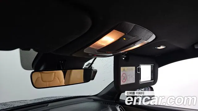 Kia Sorento 4th Generation id 2649052 из Кореи 7