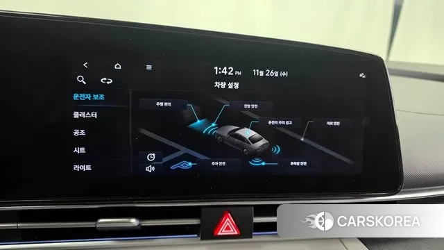 Hyundai Avante (CN7) id 3411831 из Кореи 7