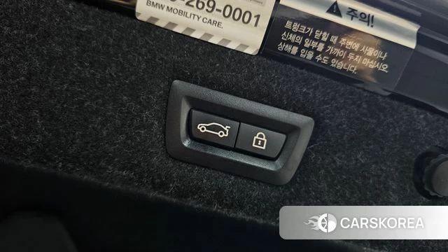 BMW 5 Series (G30) id 4269374 из Кореи 7