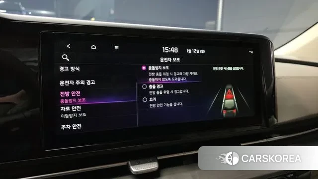 Kia Carnival 4th generation id 3571713 из Кореи 7