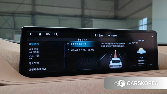 Genesis G80 (RG3) id 4740044 из Кореи 7