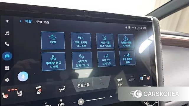 Toyota Alphard 4th Generation id 3619798 из Кореи 7