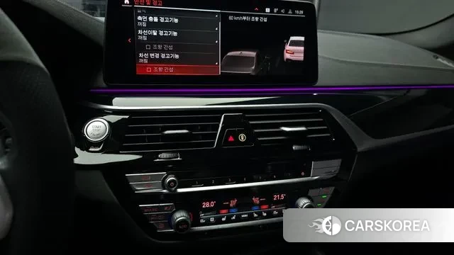 BMW 5 Series (G30) id 3427247 из Кореи 7