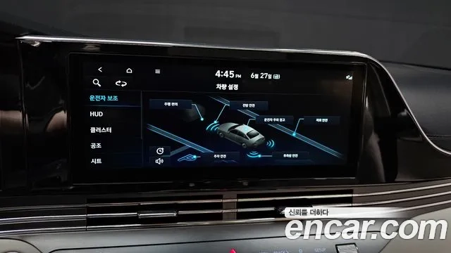 Hyundai The New Grandeur IG id 2868404 из Кореи 7