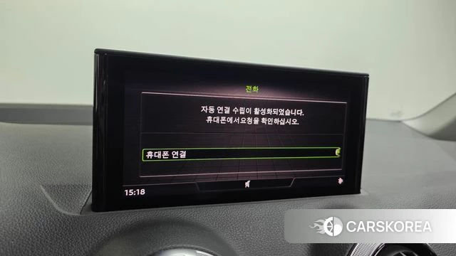 Audi Q2 id 3934421 из Кореи 7