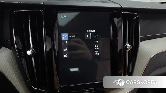 Volvo XC60 second Generation id 3718209 из Кореи 7