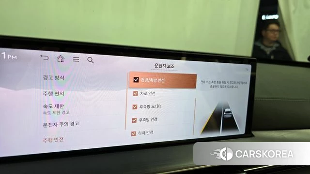 Genesis GV80 id 4177788 из Кореи 7