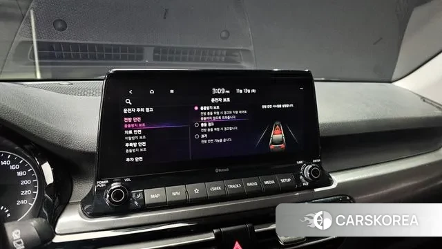 Kia Seltos id 3362594 из Кореи 7