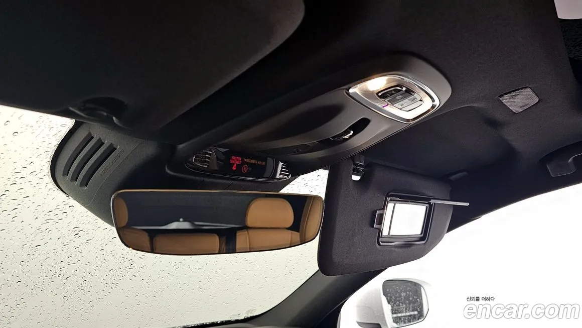 Volvo XC60 second Generation id 2029249 из Кореи 7