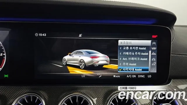 Mercedes-Benz CLS-Class C257 id 2860060 из Кореи 7