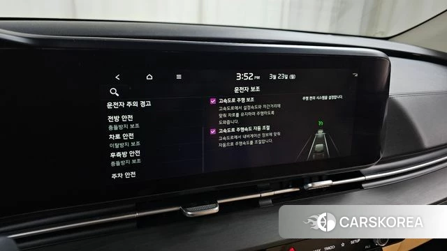 Kia Carnival 4th generation id 3827660 из Кореи 7