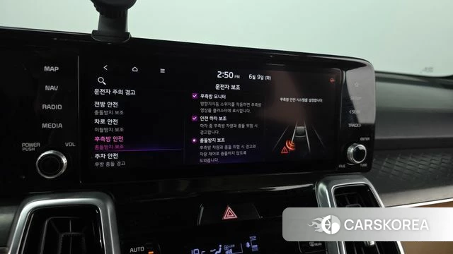 Kia Sorento 4th Generation id 4429401 из Кореи 7