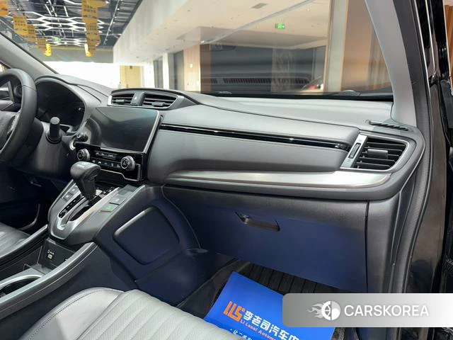 Honda Hao Ying id 4335279 из Китая 7