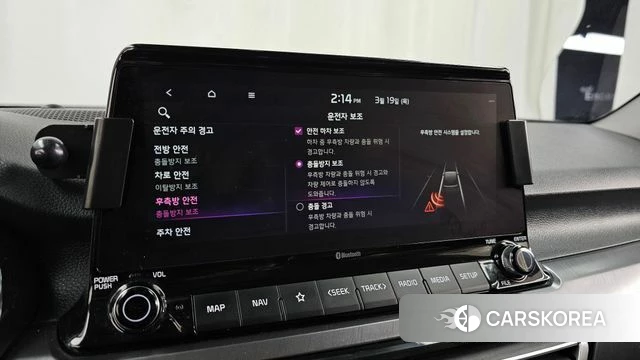 Kia Seltos id 3813727 из Кореи 7