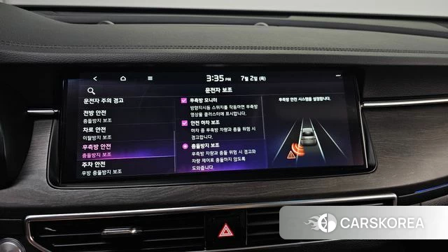 Kia K7 Premier Hybrid id 4535946 из Кореи 7