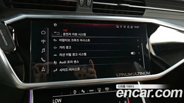 Audi A6 (C8) id 2920385 из Кореи 7