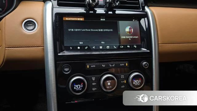 Land Rover Discovery 5 id 4785062 из Кореи 7