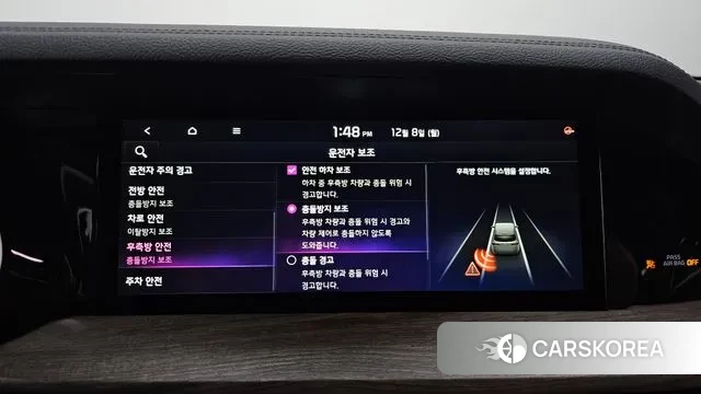 Kia Mohave Master id 3454583 из Кореи 7