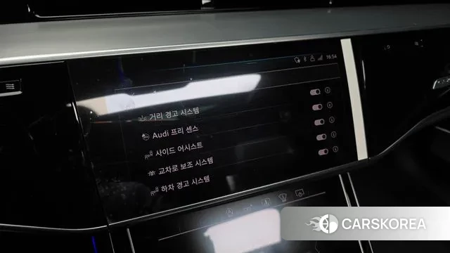 Audi A8 (D5) id 3616792 из Кореи 7