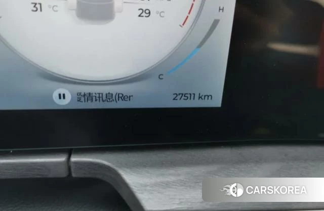 Chery Arrizo 8 id 4241433 из Китая 7