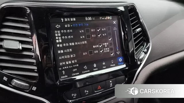 Jeep Cherokee (KL) id 3556641 из Кореи 7