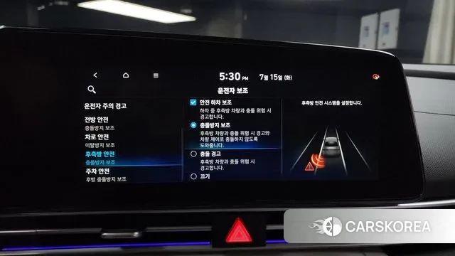 Hyundai Avante Hybrid (CN7) id 2931878 из Кореи 7
