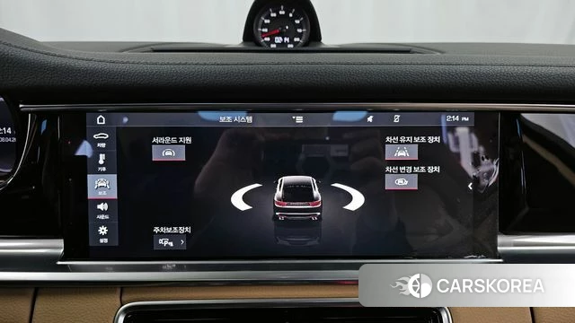 Porsche Panamera (971) id 3905906 из Кореи 7