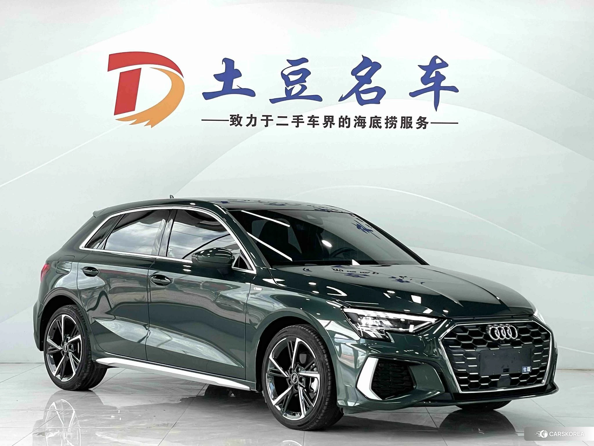 Audi A3 id 4512543 из Китая 7