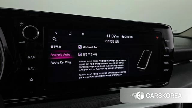 Kia K5 3rd generation id 4722005 из Кореи 7