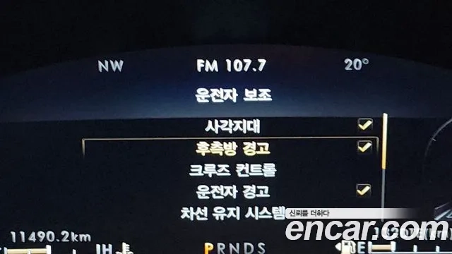 Lincoln Nautilus First generation id 2862651 из Кореи 7